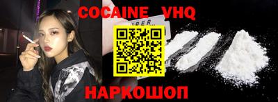 таблы Конаково