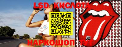 таблы Конаково