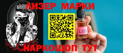 таблы Конаково