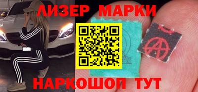 таблы Конаково