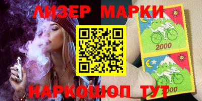 таблы Конаково