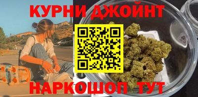 стафф Коммунар