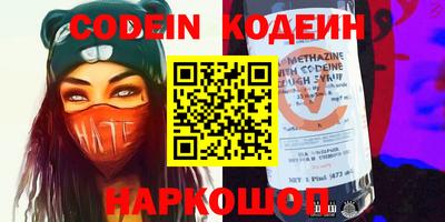 таблы Конаково