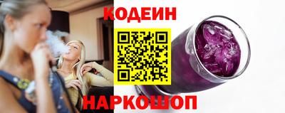 таблы Конаково
